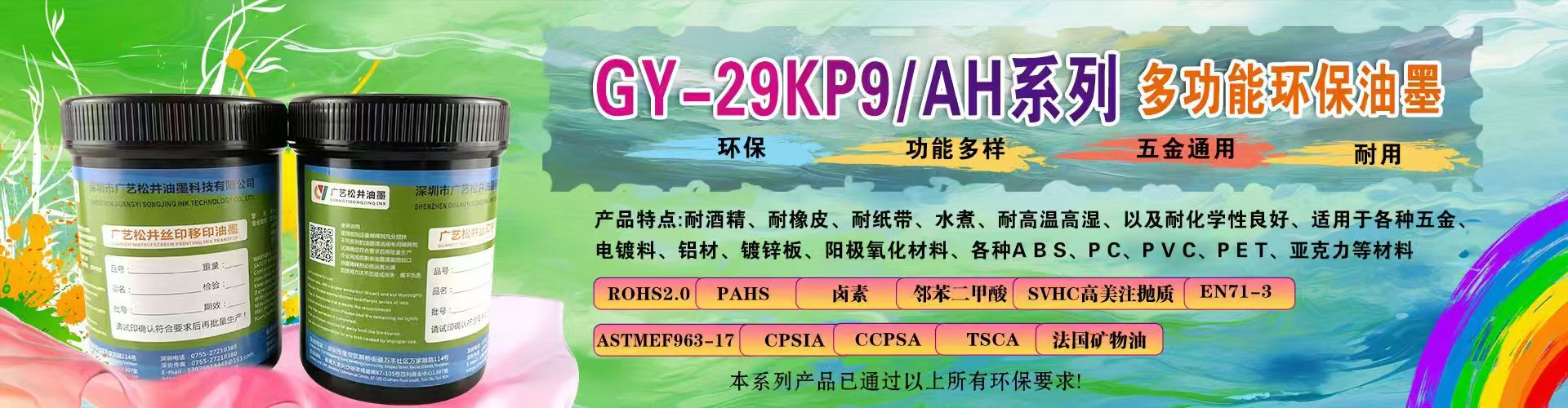 轮播图片