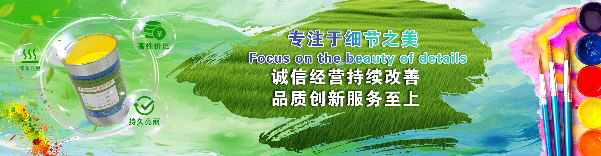 轮播图片
